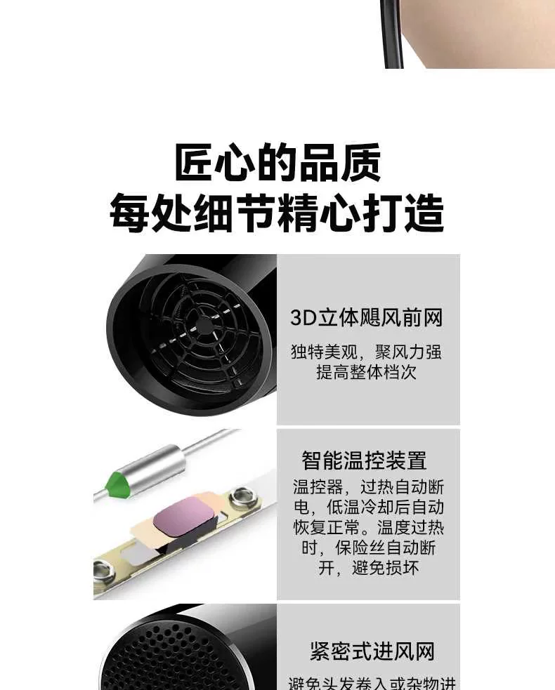 详情_11