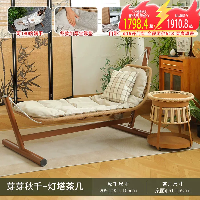Подвесное кресло-качели из ротанга