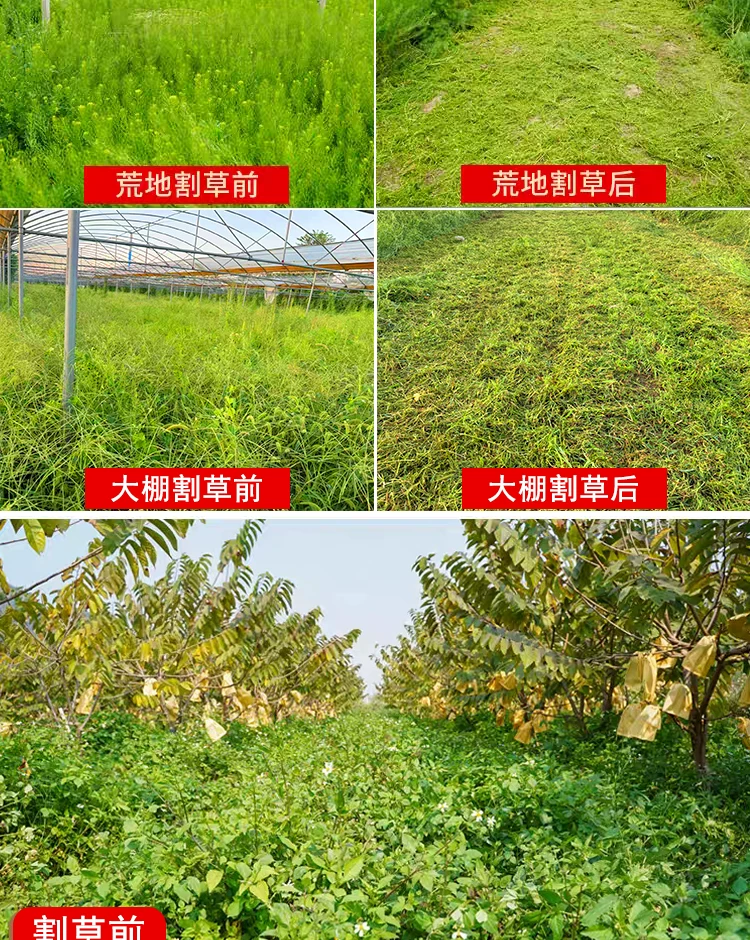 Гусеничная косилка-измельчитель Hongsheng HS-CY-800, дизельная