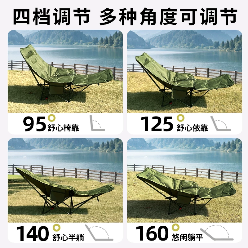 Outdoor folding lounge chair with three adjustable levels, portable picnic camping chair, office nap folding bed