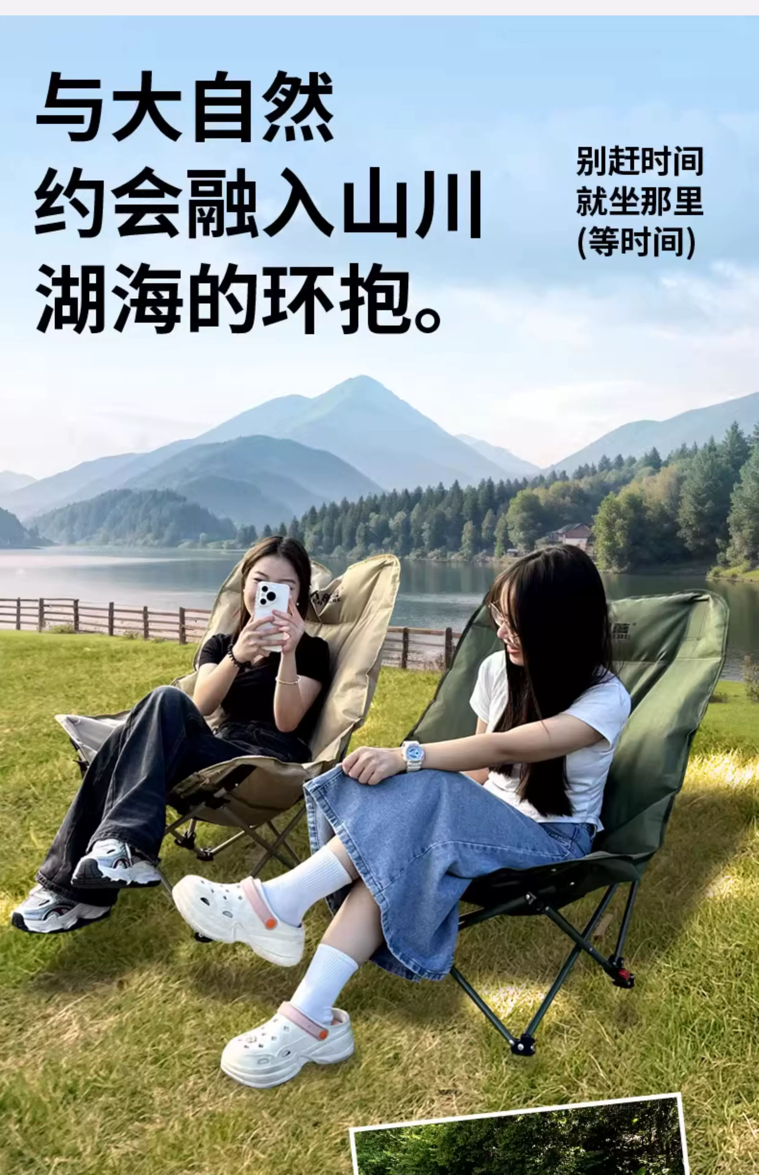 Outdoor folding lounge chair with three adjustable levels, portable picnic camping chair, office nap folding bed