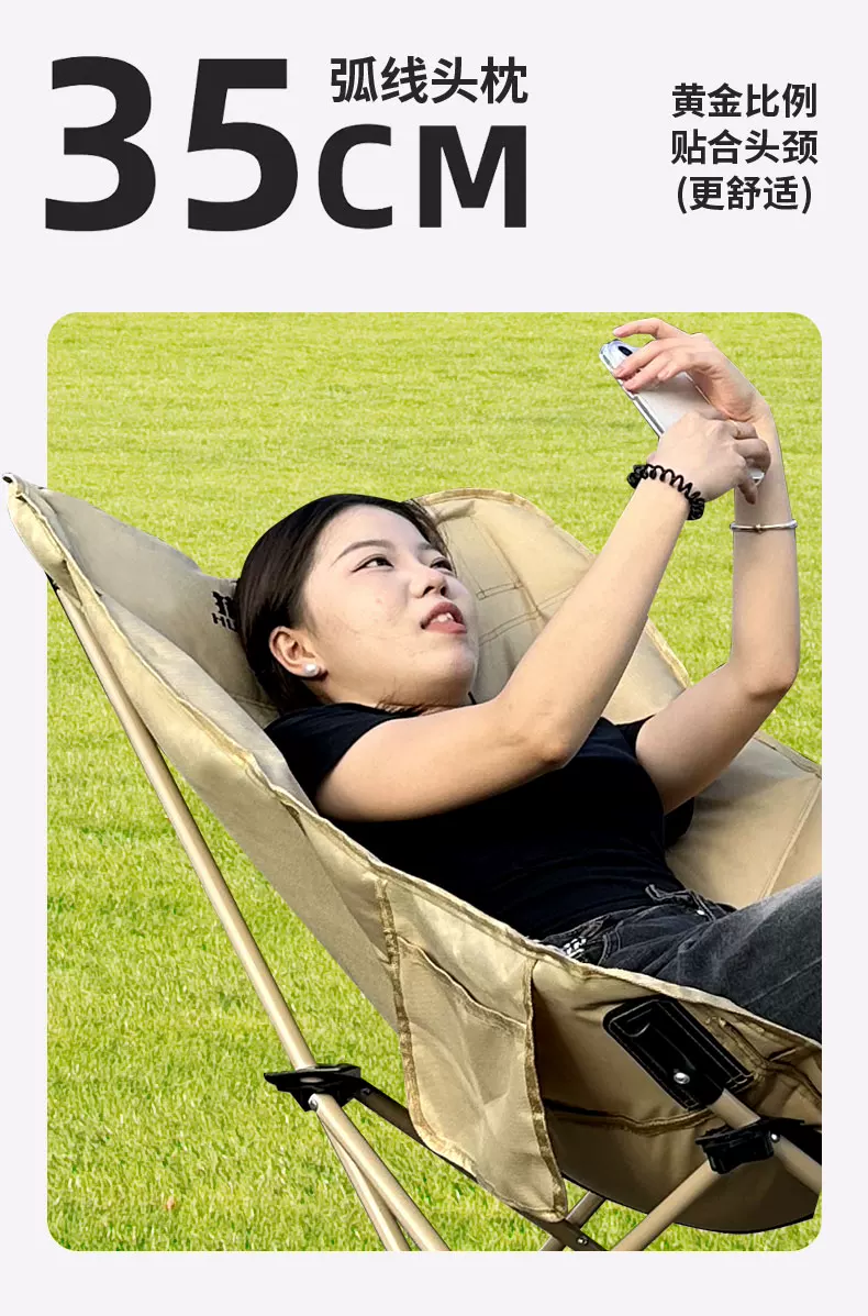 Outdoor folding lounge chair with three adjustable levels, portable picnic camping chair, office nap folding bed