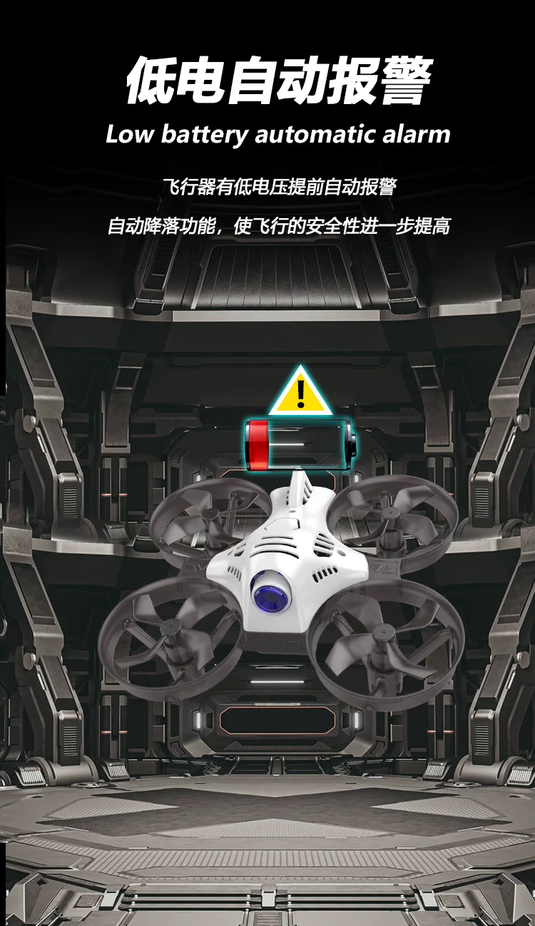 Entry level FPV Crossover Aircraft Hand Flying Q30 Drone Model Racing Competition High definition Aerial Photography Remote Control Aircraft