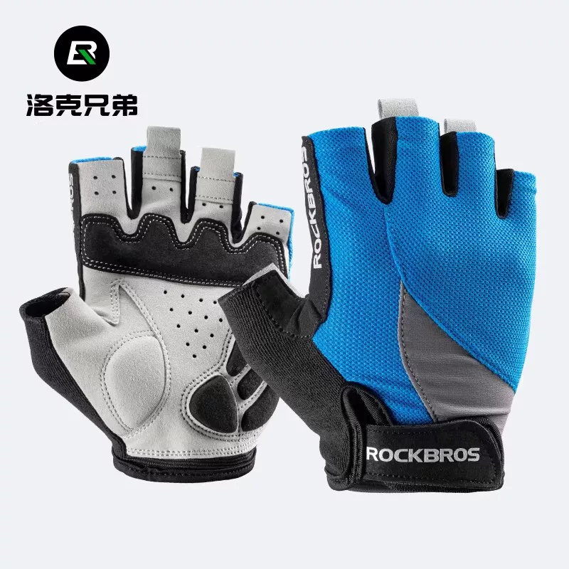 Rock Brothers cycling gloves, all finger mountain road cycling gloves, men's and women's spring and autumn touch screen long finger gloves