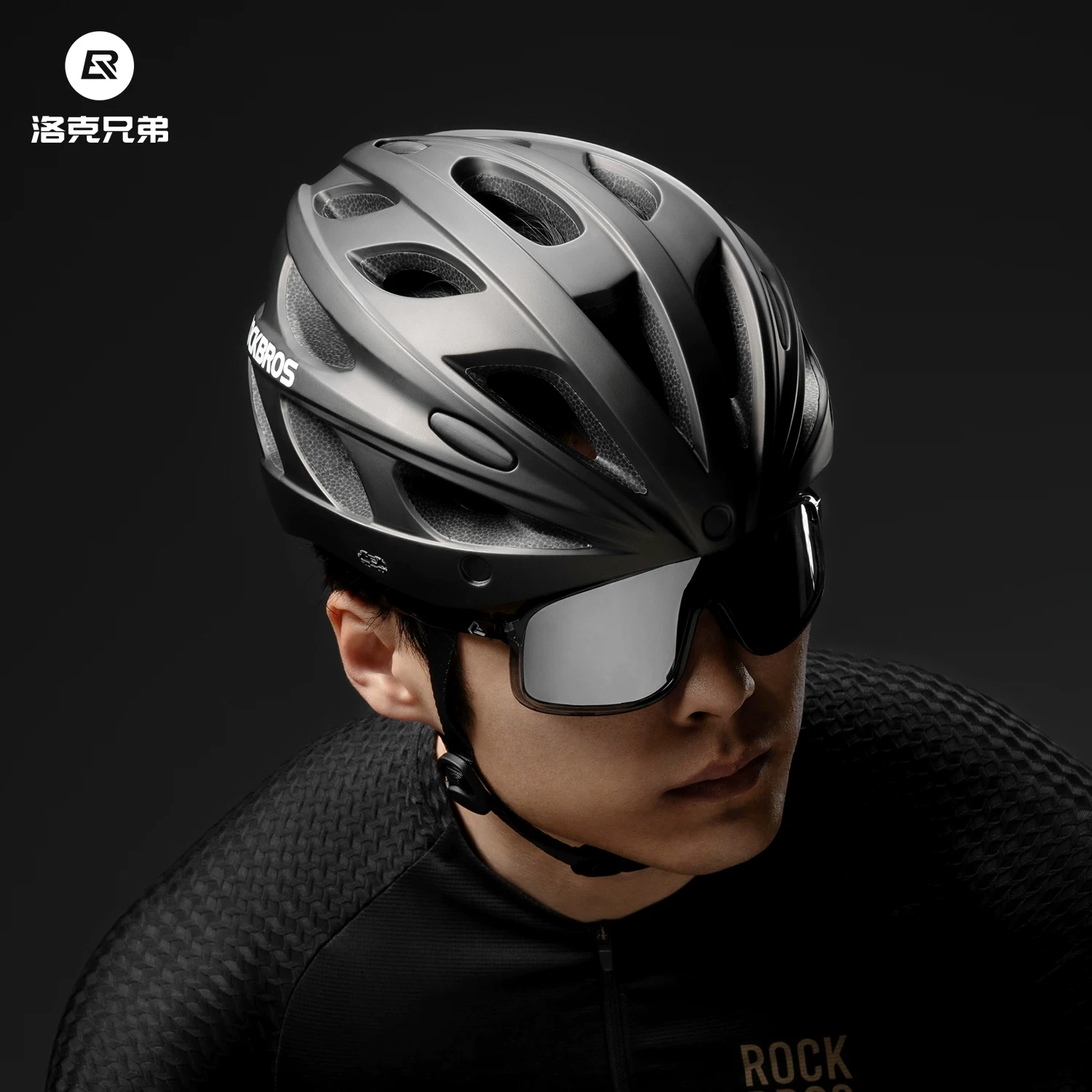 Rock Brothers cycling helmets, men's cycling helmets, women's mountain bikes, children's safety helmets, and equipment for teenagers