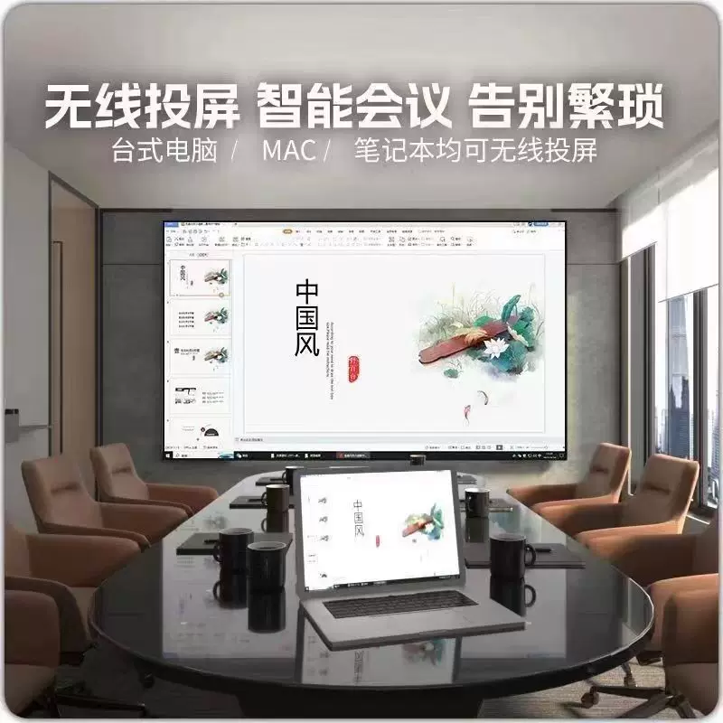 海信4K Безграничный 100 -INCH 55 65 75 85 120 150 -дюймовый Smart Network Super Clean LCD -телевизор