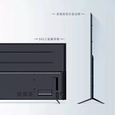 海信4K Безграничный 100 -INCH 55 65 75 85 120 150 -дюймовый Smart Network Super Clean LCD -телевизор