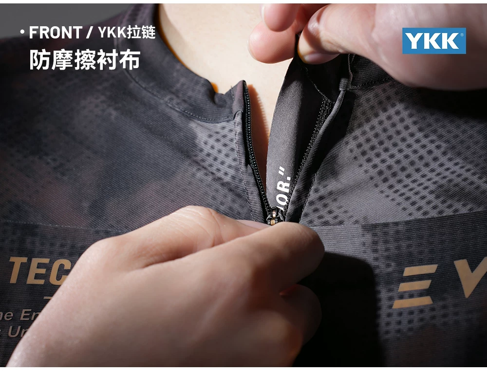 EVR men's cycling suit summer moisture absorbing, quick drying, reflective, antibacterial professional cycling suit short sleeved, light dust era