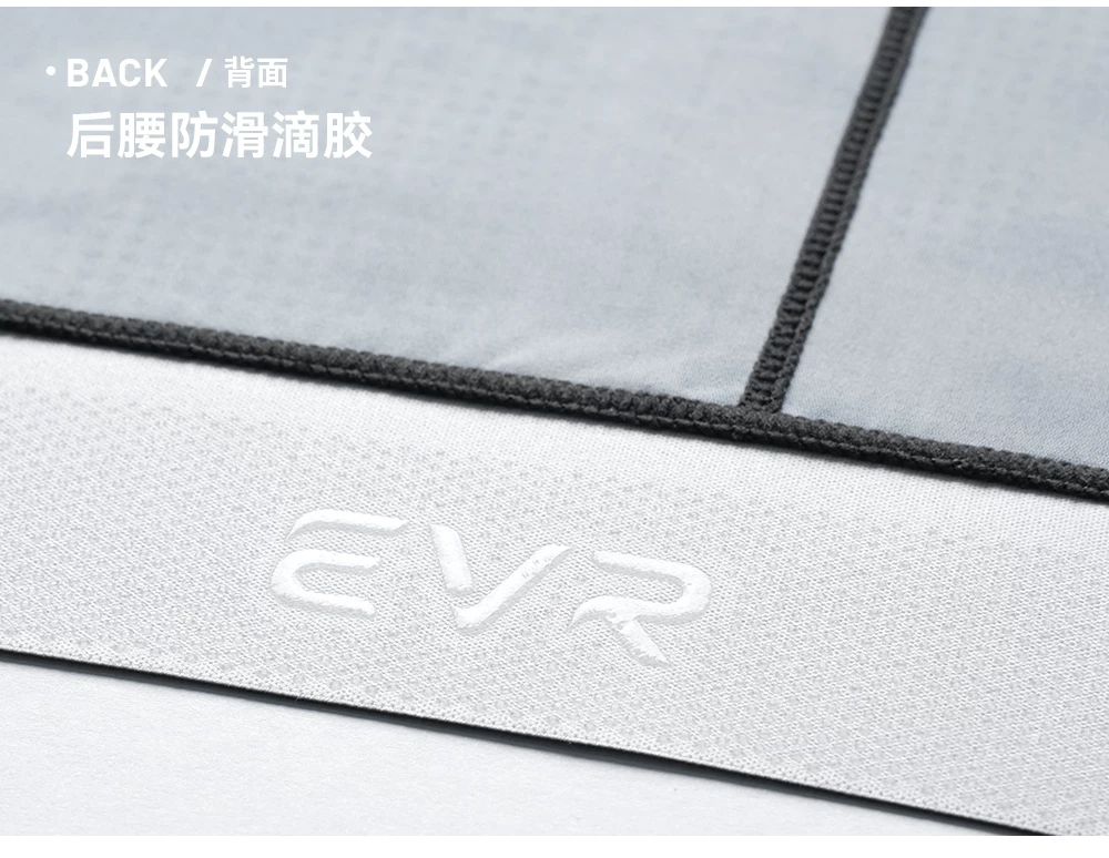 EVR men's cycling suit summer moisture absorbing, quick drying, reflective, antibacterial professional cycling suit short sleeved, light dust era