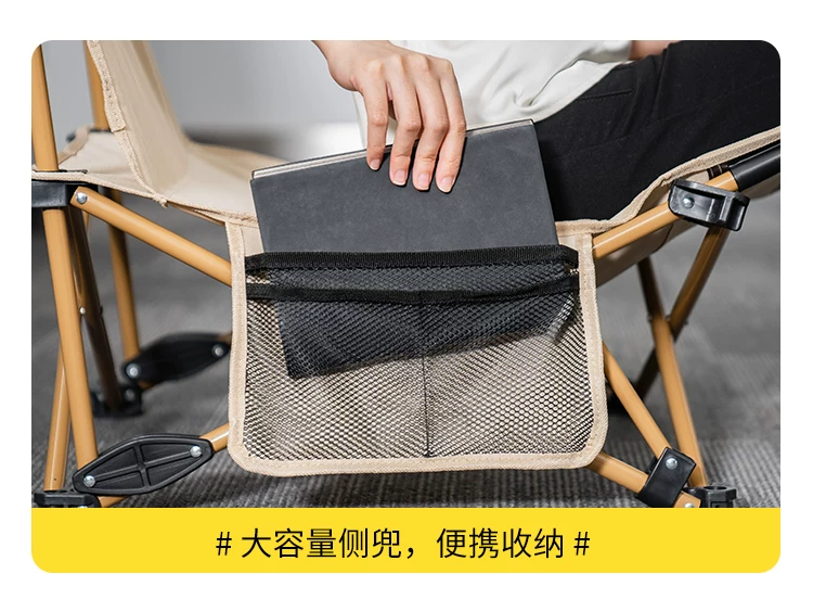 HULULU lounge chair nap folding bed office portable compact workstation nap tool ultra lightweight mini student