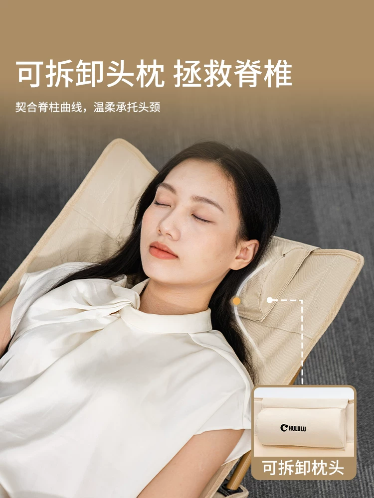 HULULU lounge chair nap folding bed office portable compact workstation nap tool ultra lightweight mini student