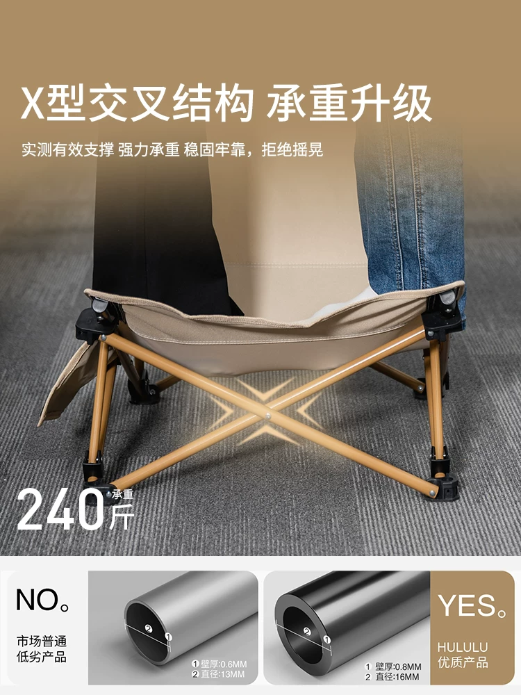 HULULU lounge chair nap folding bed office portable compact workstation nap tool ultra lightweight mini student