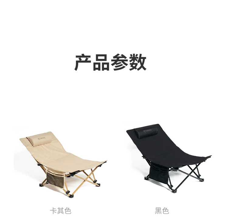 HULULU lounge chair nap folding bed office portable compact workstation nap tool ultra lightweight mini student