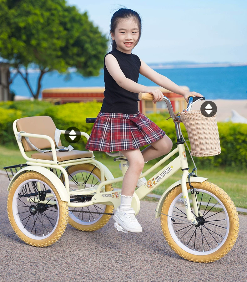 Children's tricycle, bicycle, 2-12 years old, double person tricycle, children's baby, large foot pedal tricycle, tricycle