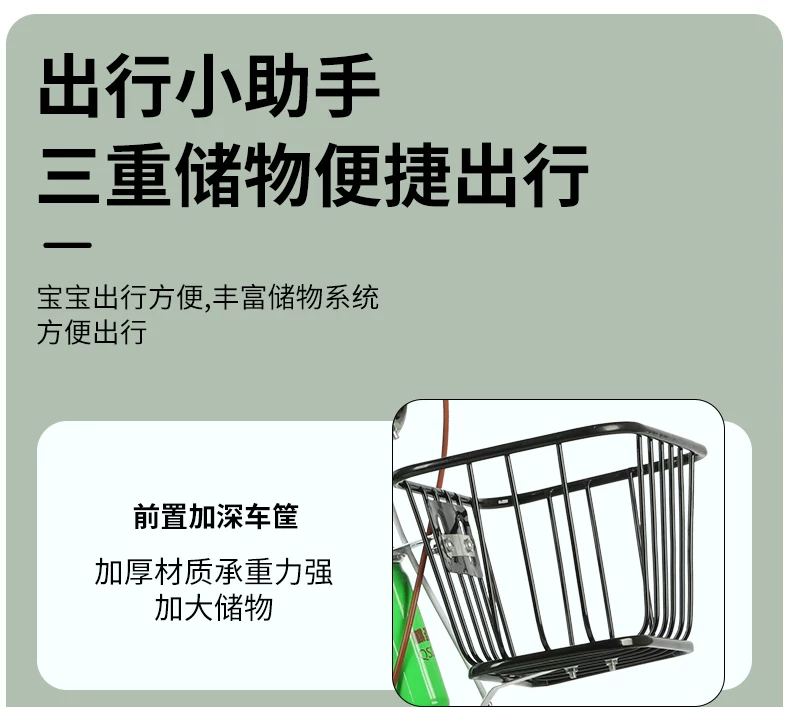 Children's tricycle, bicycle, dual brake, wear-resistant and anti-skid, double person, aged 3-6 to 12, high carbon steel material, body with bucket