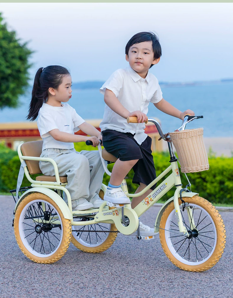 Children's tricycle, bicycle, 2-12 years old, double person tricycle, children's baby, large foot pedal tricycle, tricycle