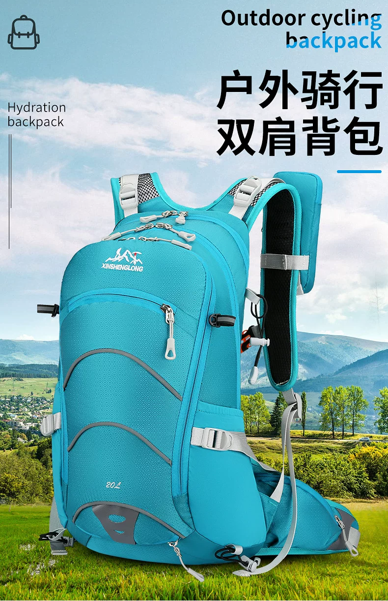 Mountaineering bag 20 liter suspended backpack for outdoor hiking, mountain climbing equipment, backpack system, cycling backpack