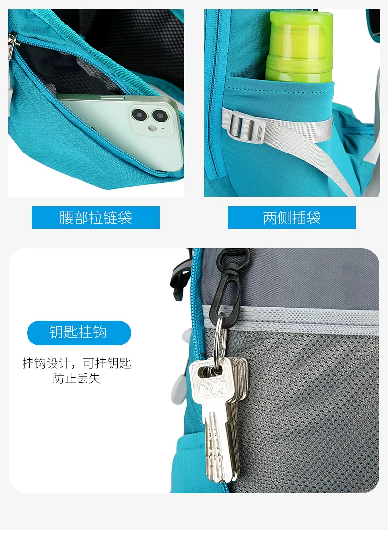 Mountaineering bag 20 liter suspended backpack for outdoor hiking, mountain climbing equipment, backpack system, cycling backpack