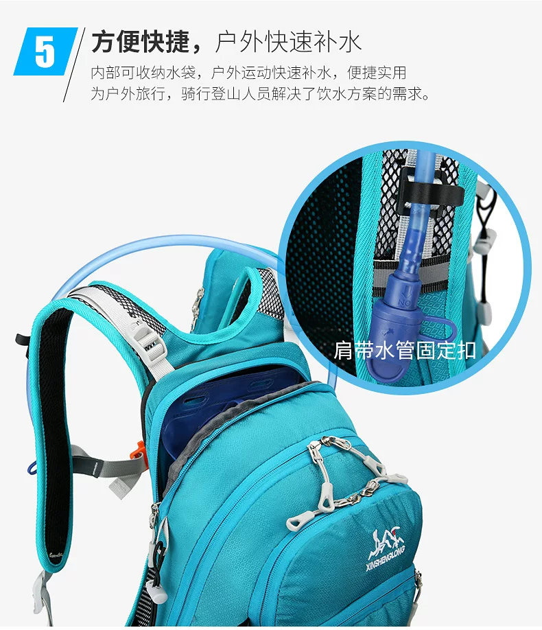 Mountaineering bag 20 liter suspended backpack for outdoor hiking, mountain climbing equipment, backpack system, cycling backpack