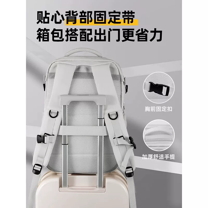 MERUISI travel backpack men's large capacity backpack hiking outdoor computer bag travel lightweight women's backpack