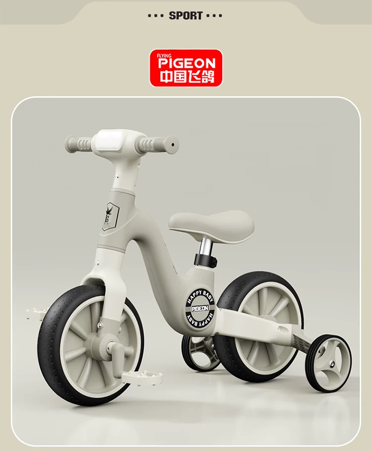 Flying Pigeon Children's Balance Bike 2-6 Year Old Boys and Girls Baby Anti rollover Two wheel Sliding Tricycle Toy Bicycle