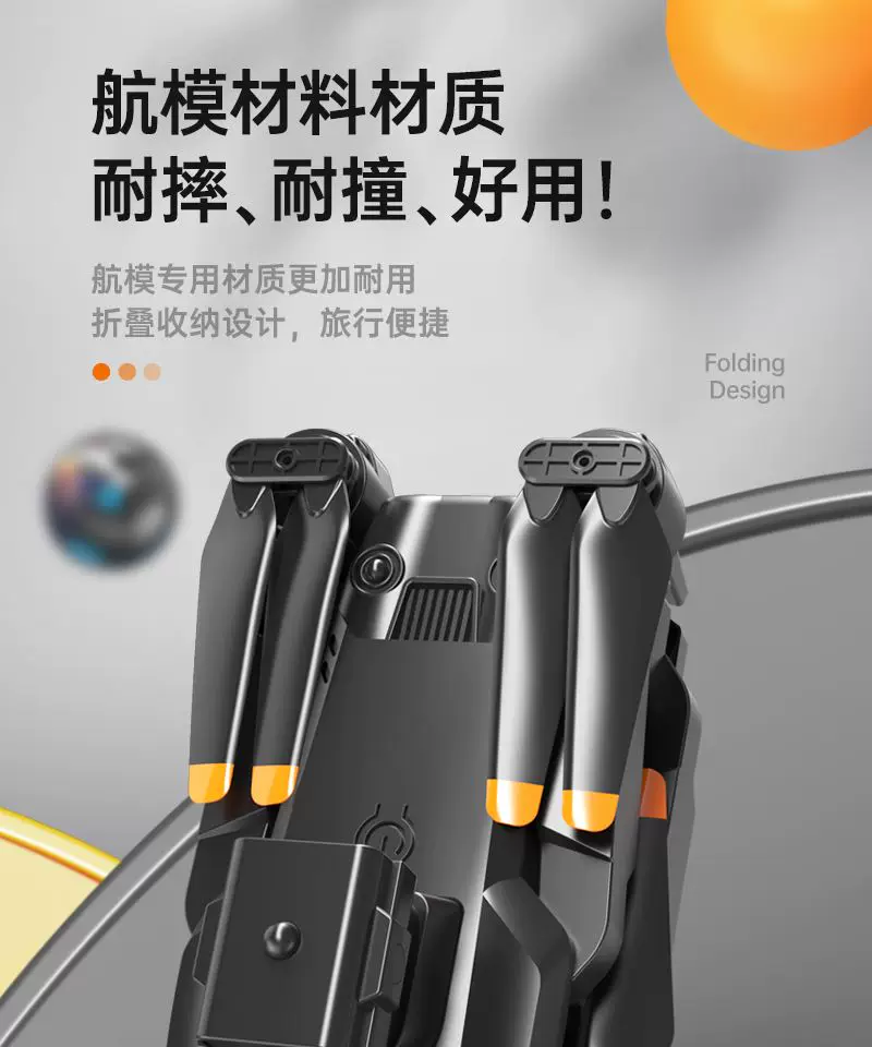 Drones for children, professional aerial photography, high-definition remote-controlled airplane toys, small entry-level mini drones for elementary school students