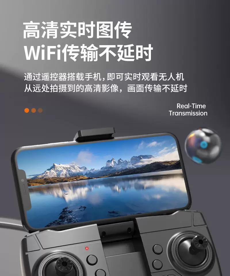 Drones for children, professional aerial photography, high-definition remote-controlled airplane toys, small entry-level mini drones for elementary school students