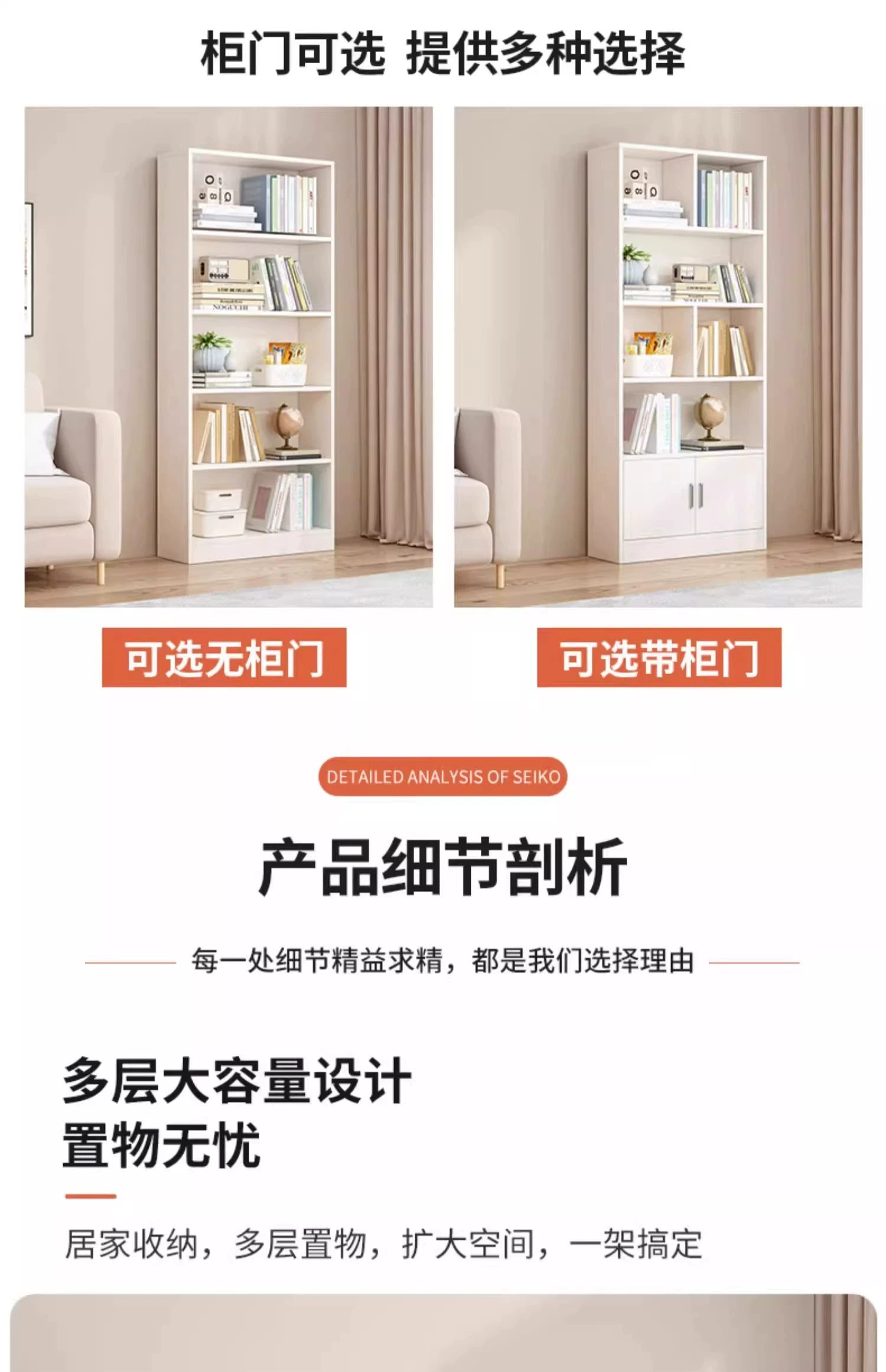 Bookcases, floor to ceiling shelves, multi-layer student home bookshelves, living room integrated wall to wall bookshelves, study floor to ceiling cabinets