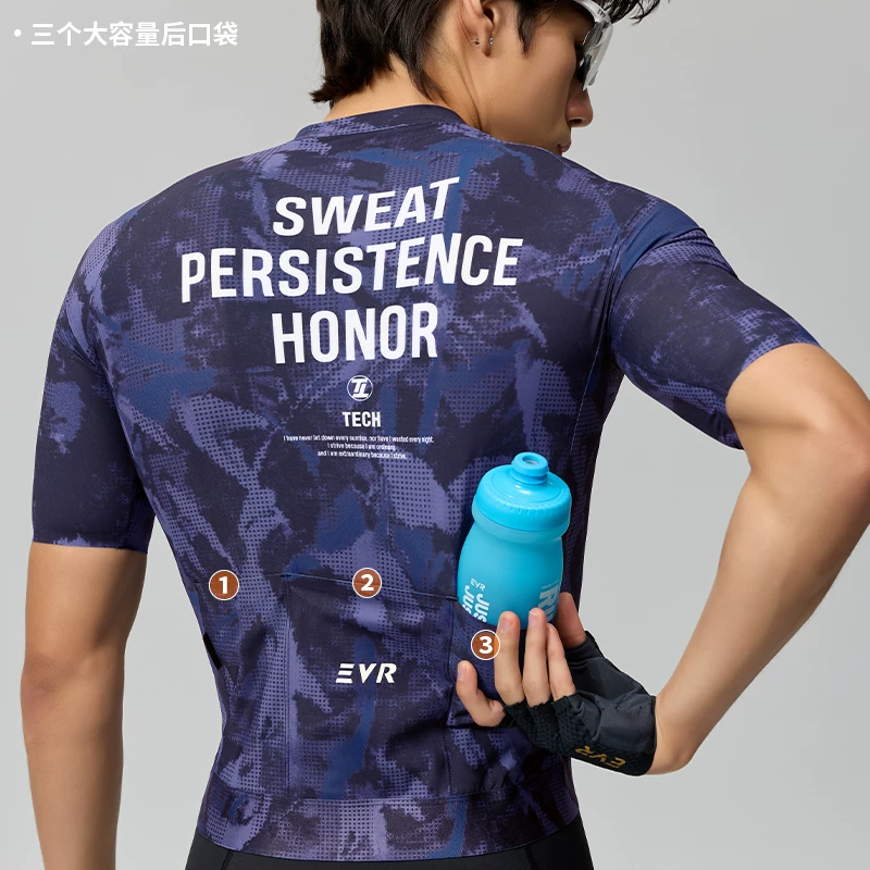 EVR26 New Light Dust Era Summer Cycling Suit Men's Short sleeved Quick drying Sweat wicking Road Bike Top