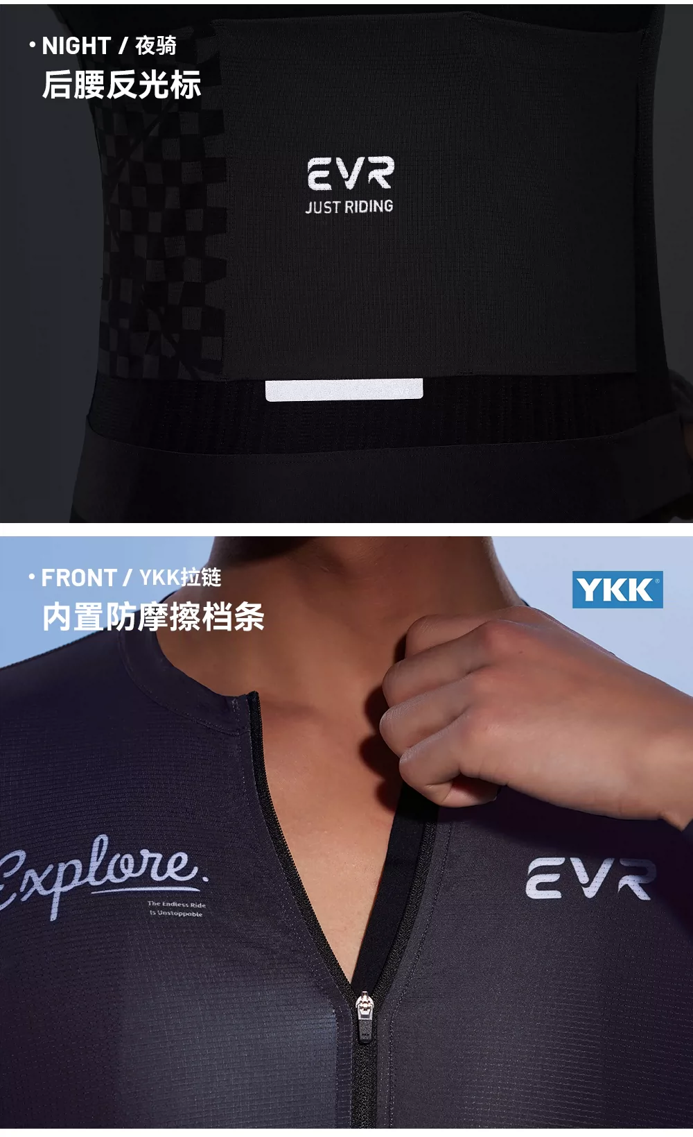 EVR cycling suit men's summer road bike spring and autumn short sleeved top printed set quick drying explore