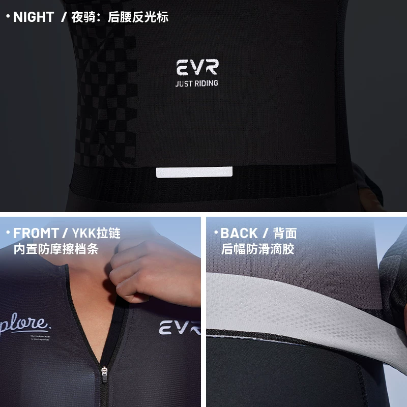 EVR cycling suit men's summer road bike spring and autumn short sleeved top printed set quick drying explore