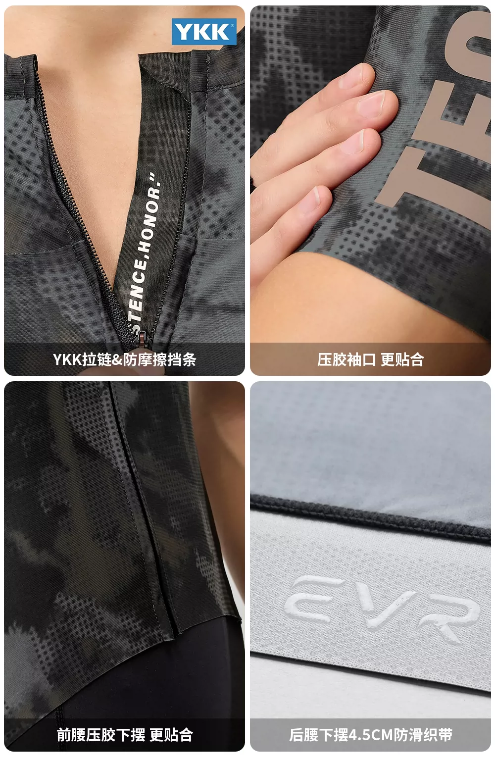EVR26 New Light Dust Era Summer Cycling Suit Men's Short sleeved Quick drying Sweat wicking Road Bike Top