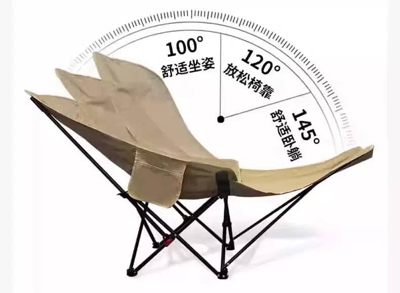 Outdoor folding lounge chair, camping chair, four speed adjustable picnic, fishing, leisure, lazy nap chair, foldable and portable