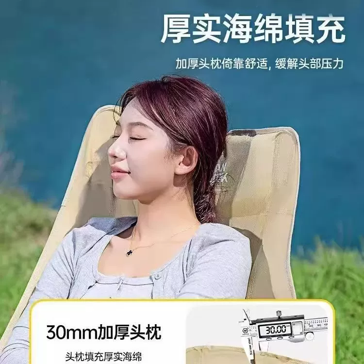 Outdoor folding lounge chair, camping chair, four speed adjustable picnic, fishing, leisure, lazy nap chair, foldable and portable