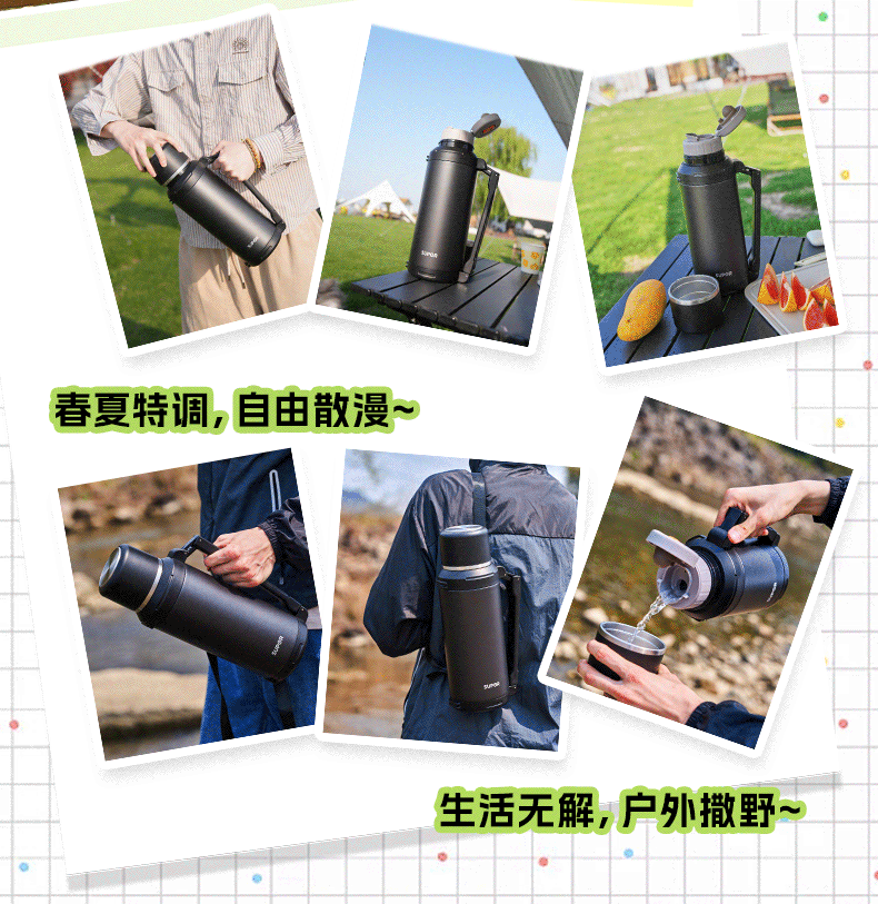 Supor Insulated Pot Large Capacity Portable Outdoor Stainless Steel Insulated Cup Warm Bottle Home Travel Car Hot Pot