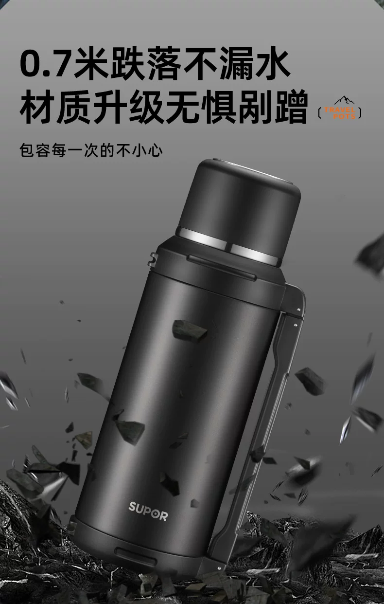 Supor Insulated Pot Large Capacity Portable Outdoor Stainless Steel Insulated Cup Warm Bottle Home Travel Car Hot Pot