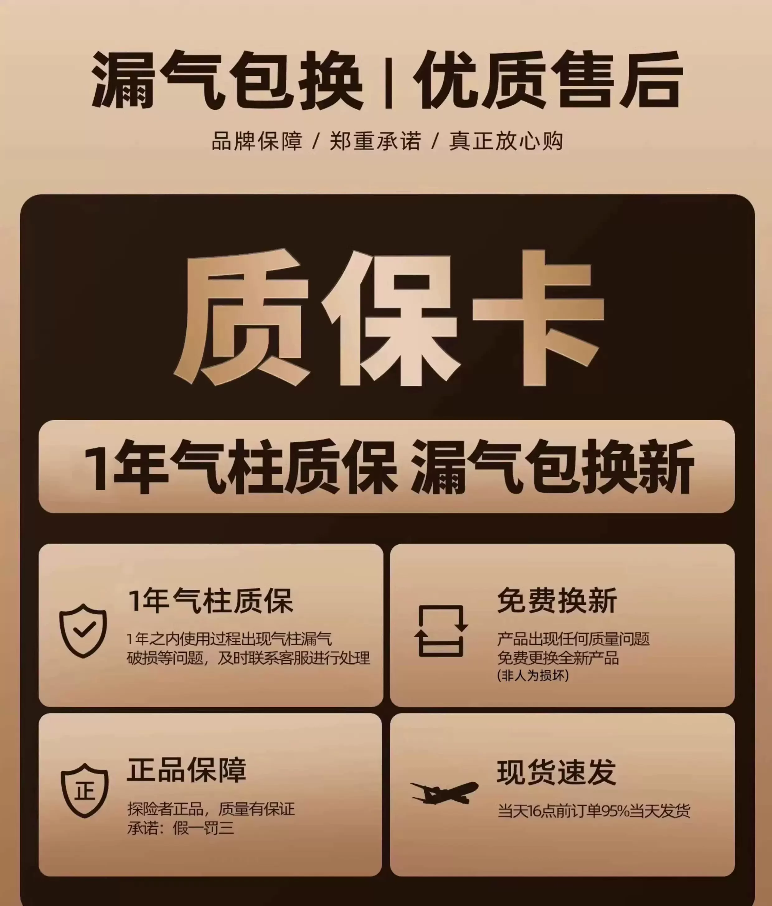 全自动充气式帐篷户外野营露营过夜便携式折叠大空间防风暴雨加厚