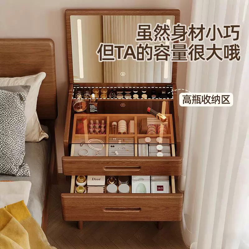 Туалетный столик из массива дерева Kuang Baiqi AE32