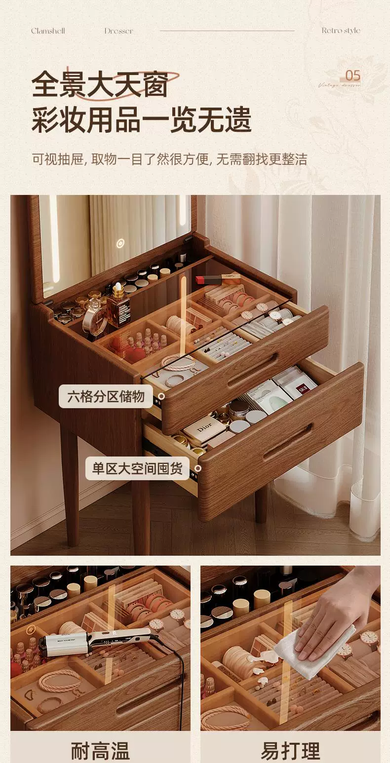 Туалетный столик из массива дерева Kuang Baiqi AE32