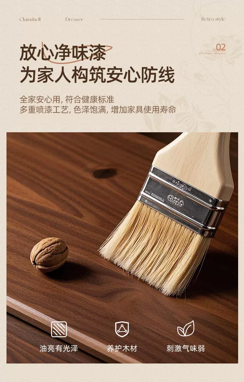 Туалетный столик из массива дерева Kuang Baiqi AE32