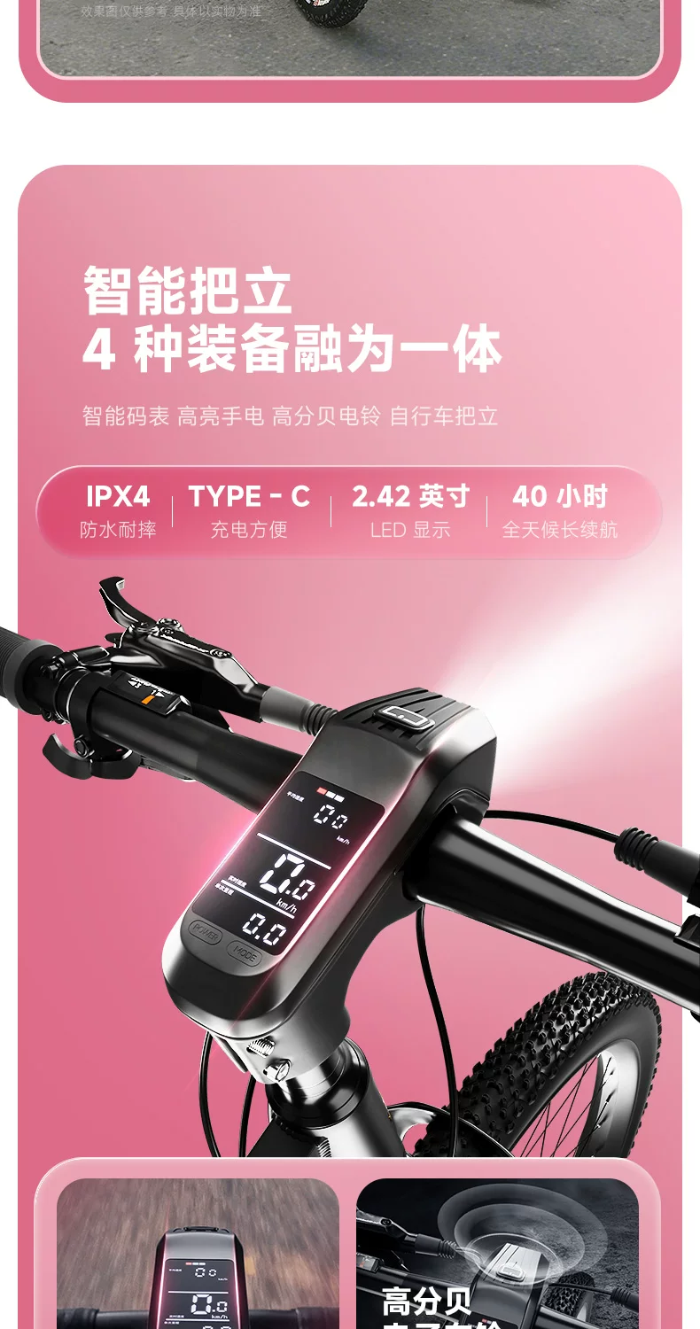 Official flagship store permanent mountain bike adult variable speed female model teenage girls road bike women's bike