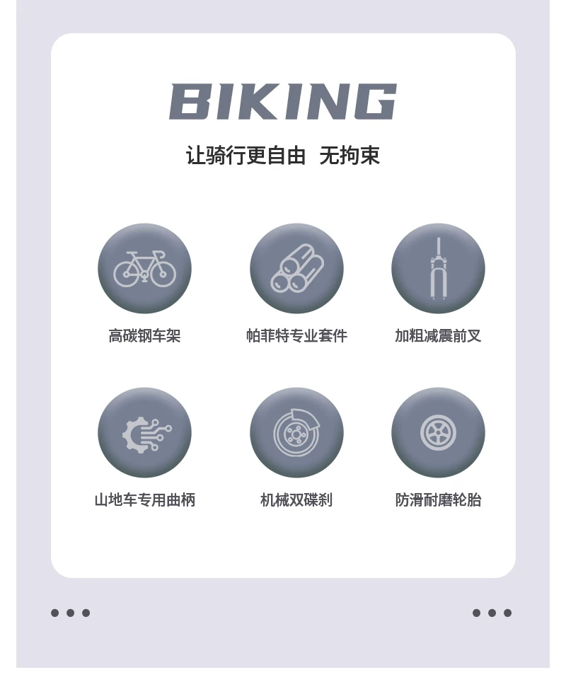 Men's mountain bike, variable-speed road bike, new labor-saving bicycle for commuting to work, suitable for teenagers, students, women, and adults