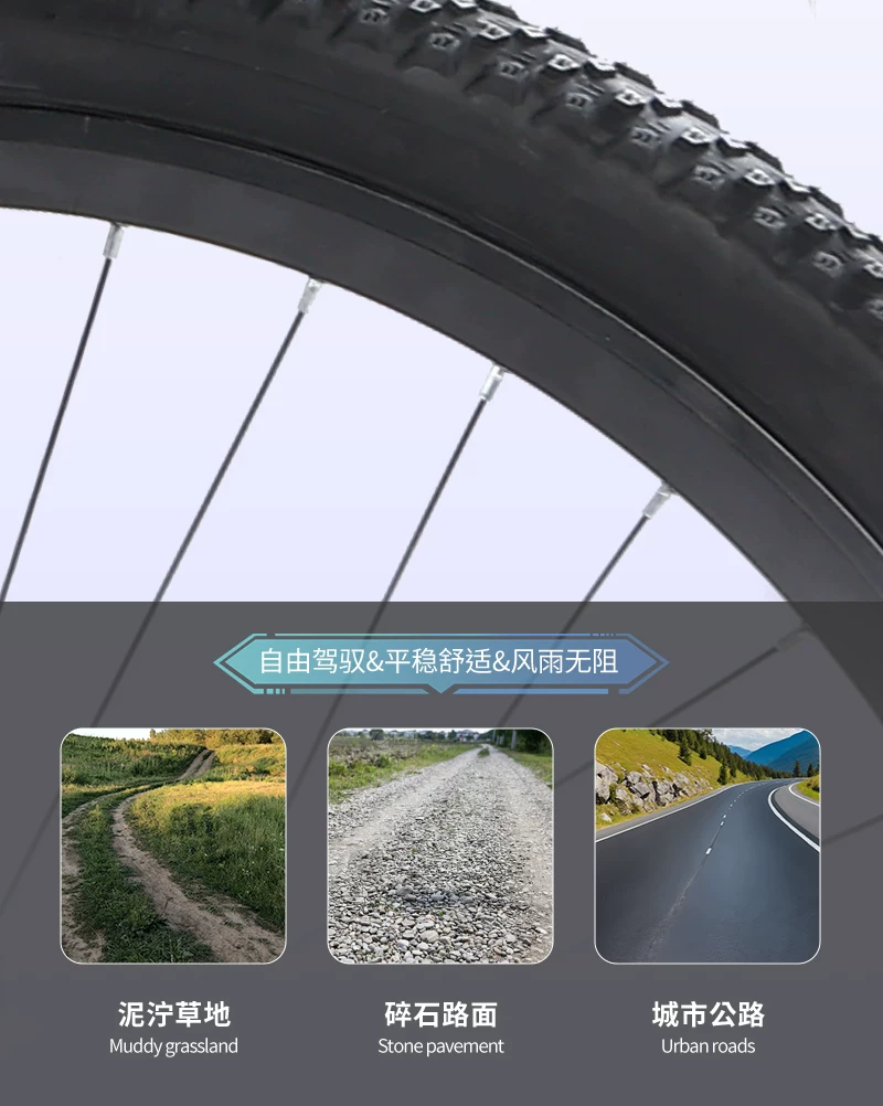 Men's mountain bike, variable-speed road bike, new labor-saving bicycle for commuting to work, suitable for teenagers, students, women, and adults