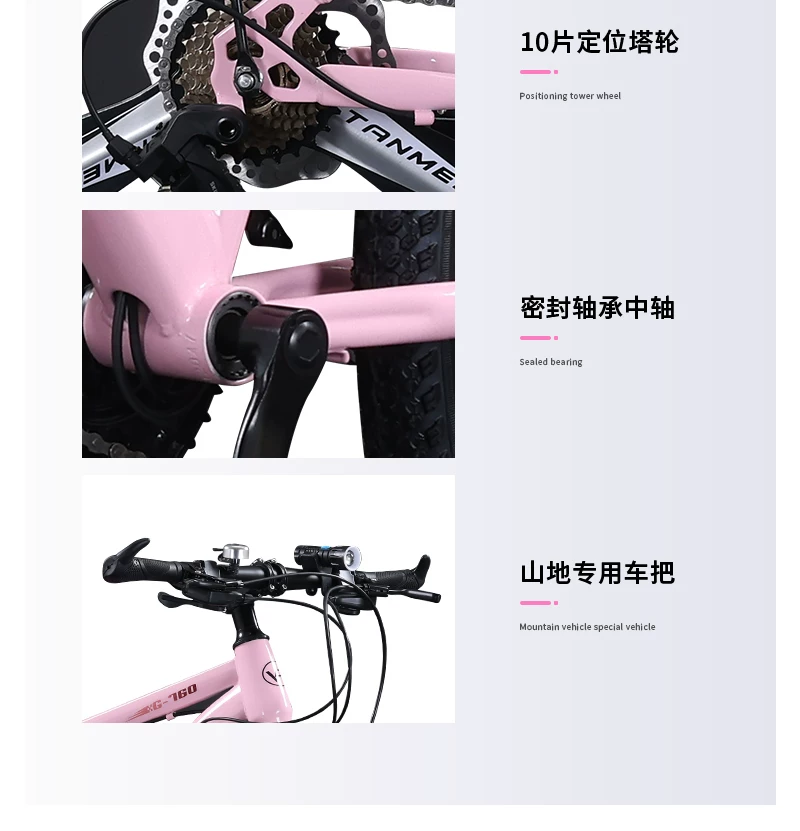 Men's mountain bike, variable-speed road bike, new labor-saving bicycle for commuting to work, suitable for teenagers, students, women, and adults