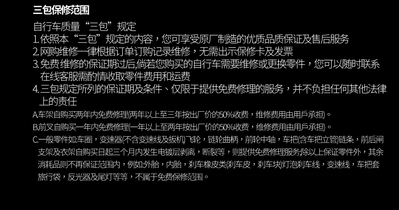 Mountaineering bike for men, variable speed off-road road racing bike, commuting to work for teenagers, students, women, adults