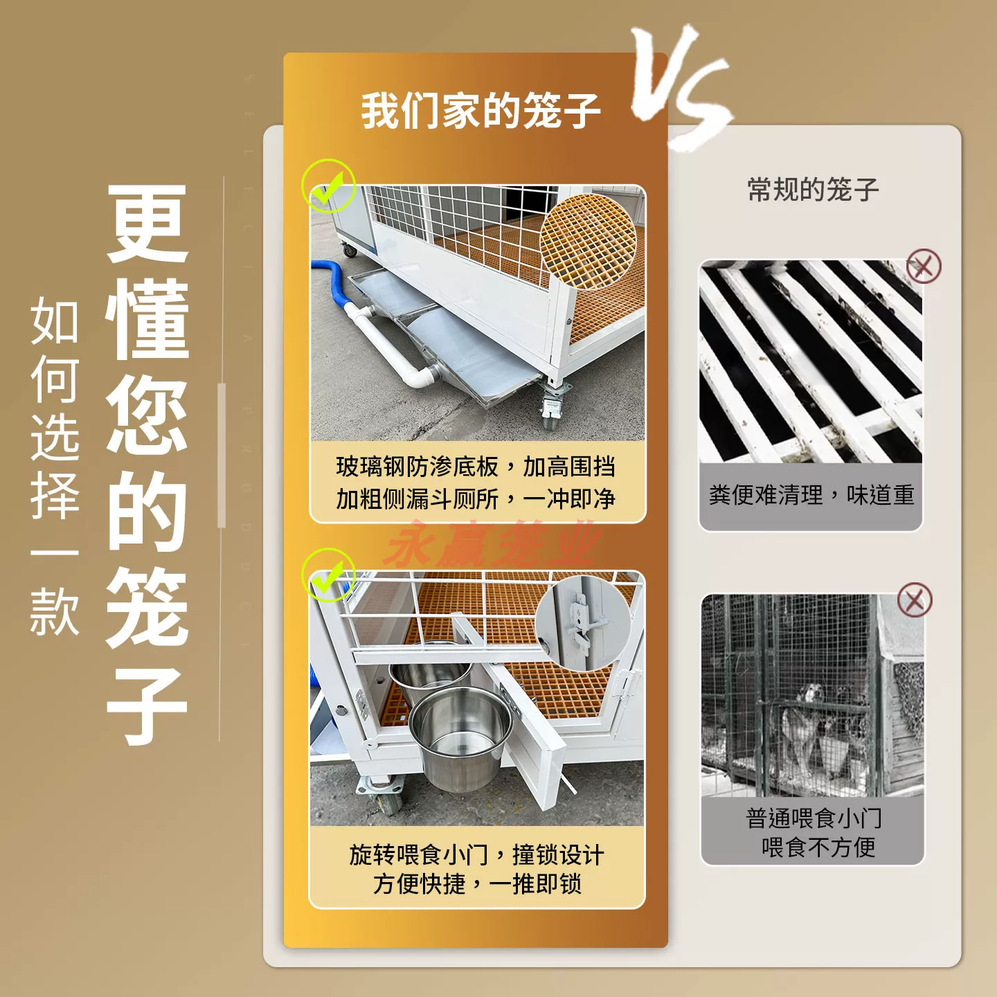 Уличный дом для собак Yongying Pet Industry с теплоизоляцией