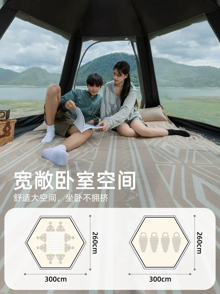 Camel outdoor hexagonal automatic canopy tent integrated portable park camping camping overnight tent