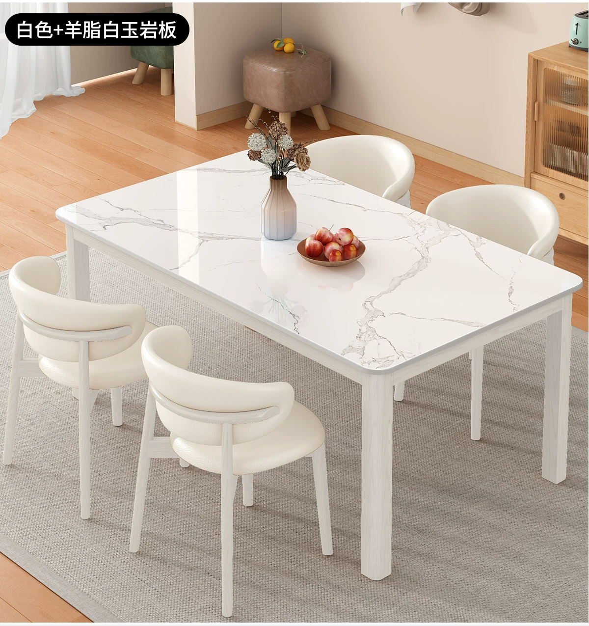 Обеденный стол с керамической столешницей Other Homes YSY94037101
