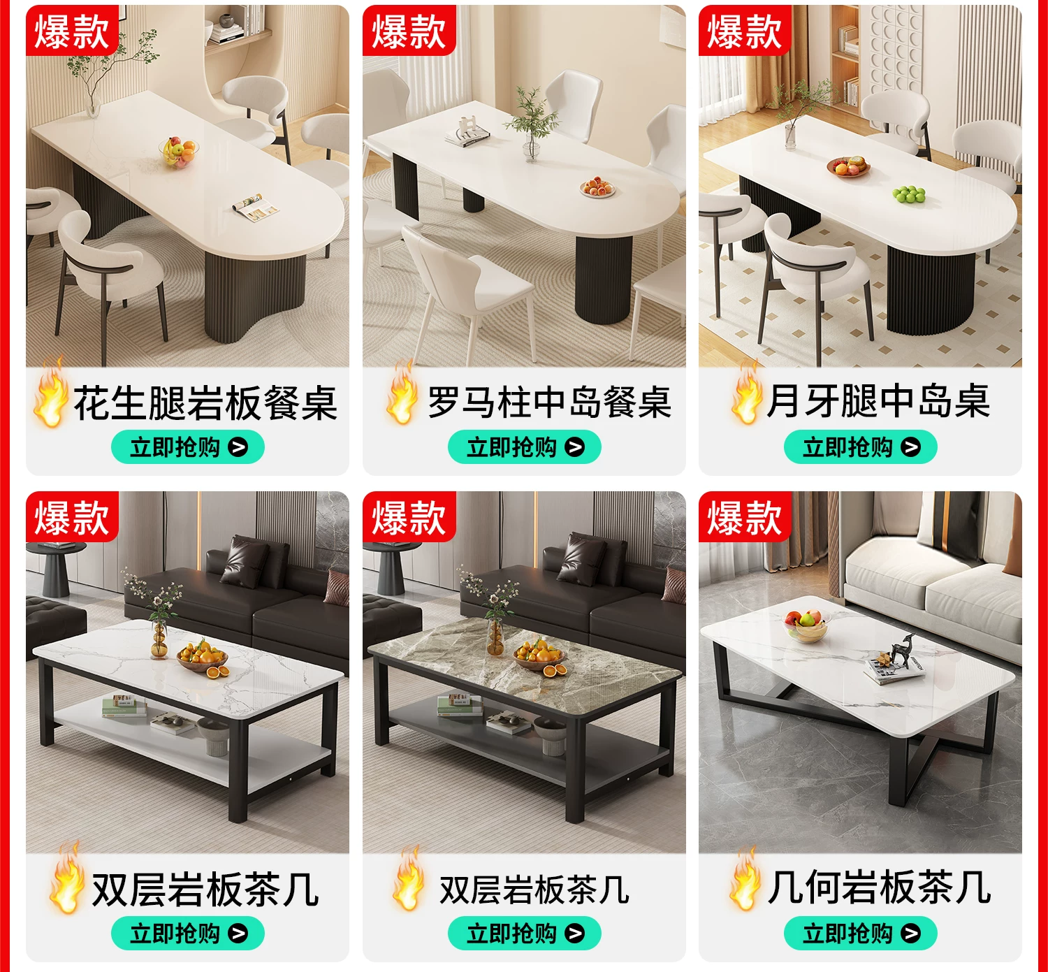 Обеденный стол с керамической столешницей Other Homes YSY94037101