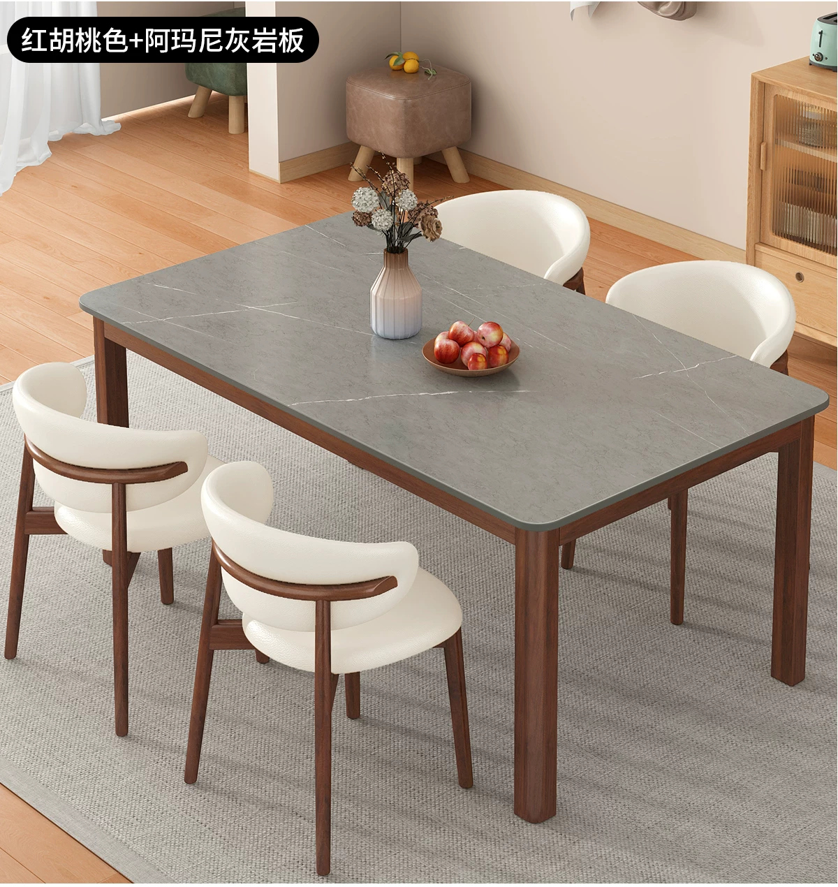 Обеденный стол с керамической столешницей Other Homes YSY94037101